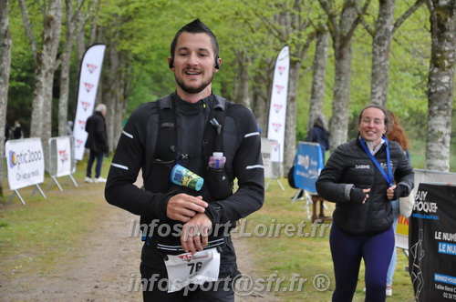 Trail _Chamerolles2026/CHM2026_6992.JPG